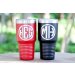 personalized engraved tumbler keeps your drinks cool